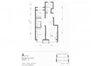 北京融创公园壹号74㎡两室两厅一卫